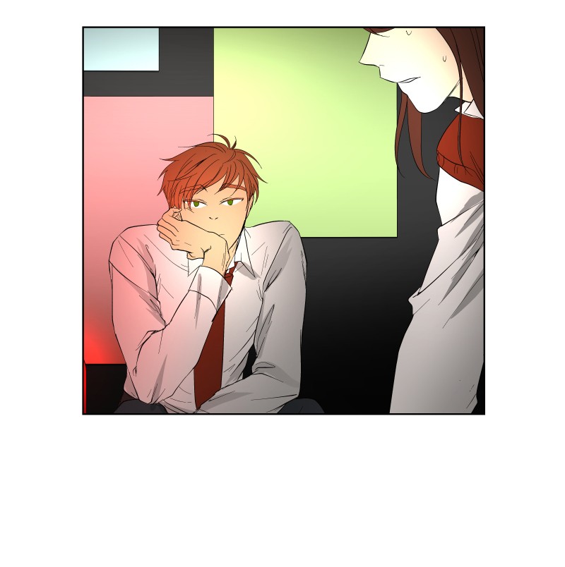 I Love Yoo chapter 23 page 52