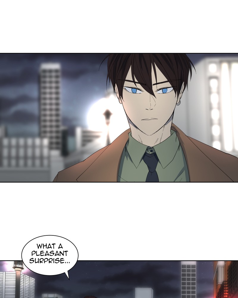 I Love Yoo chapter 23 page 77