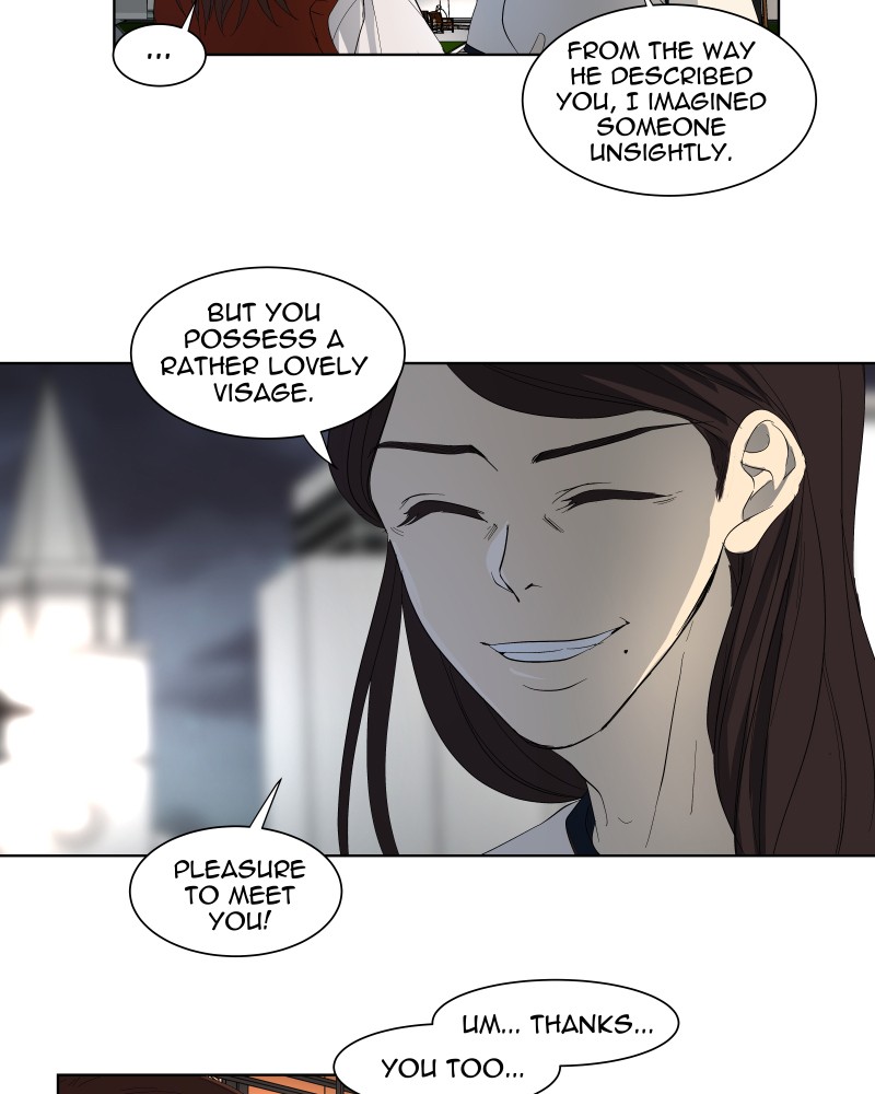 I Love Yoo chapter 23 page 86