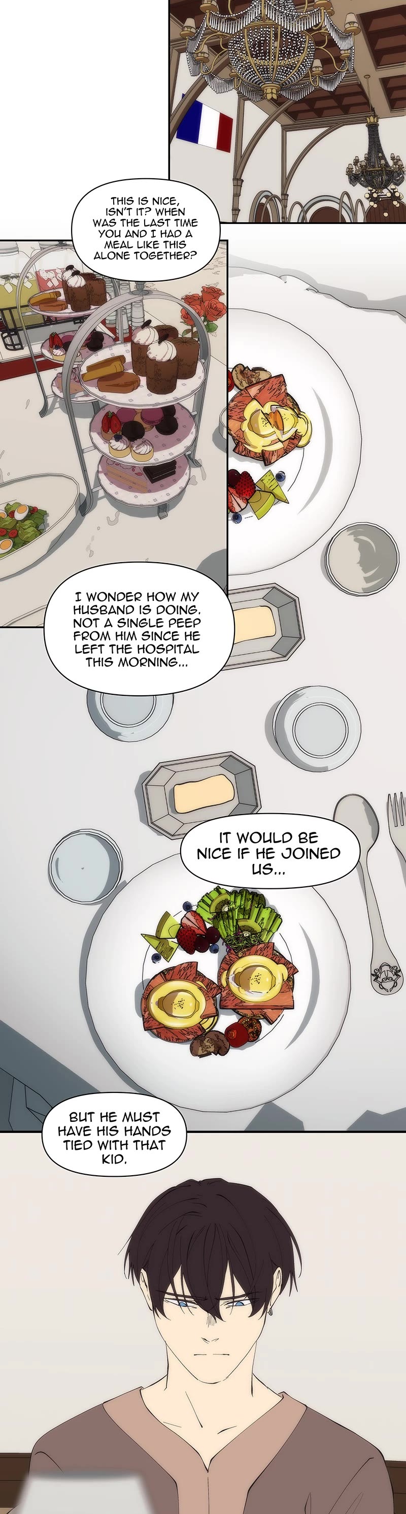 I Love Yoo chapter 234 page 9