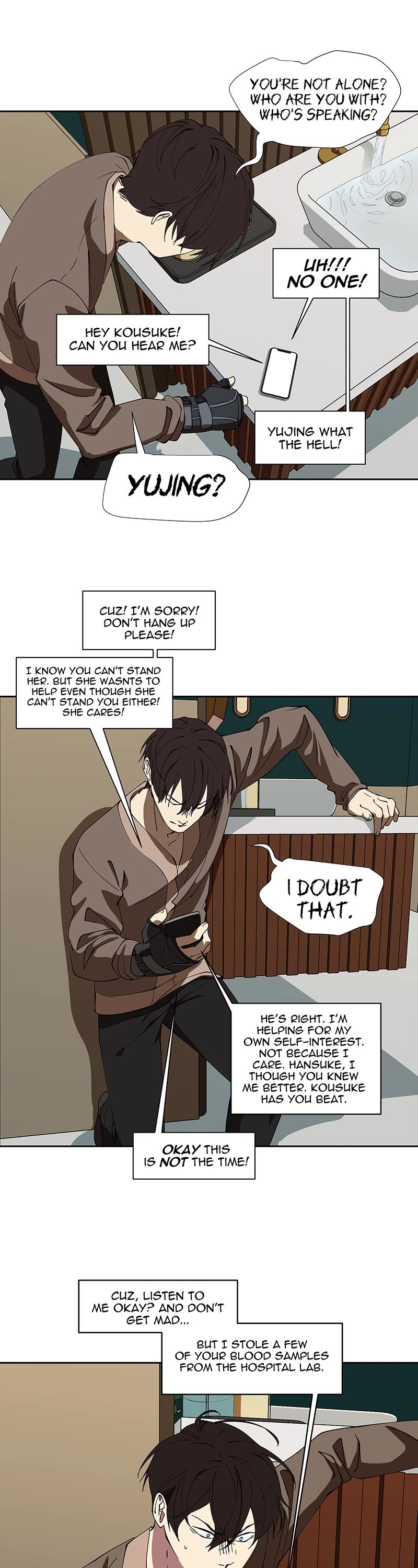 I Love Yoo chapter 235 page 12