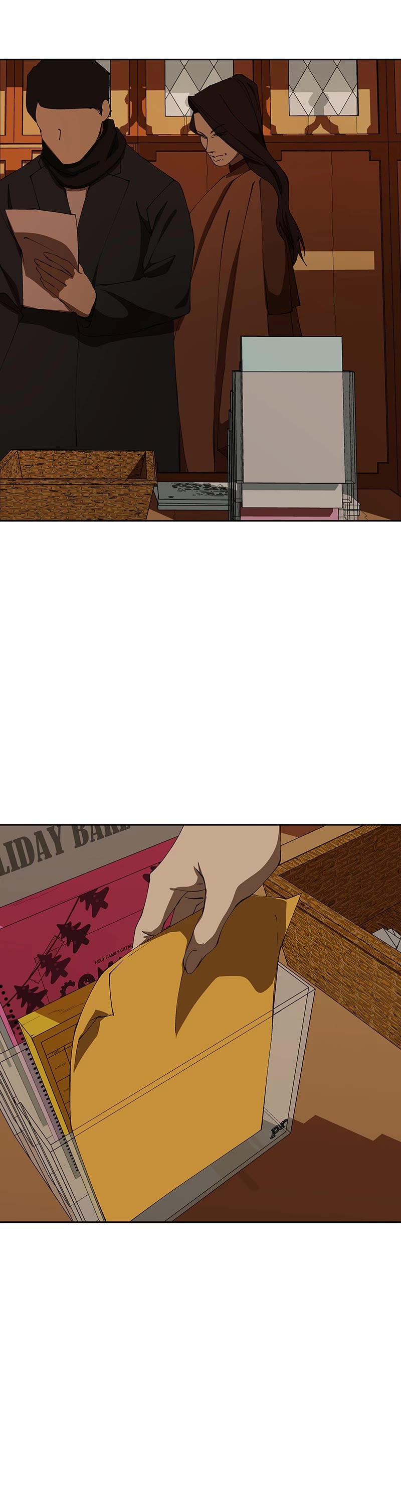 I Love Yoo chapter 237 page 12