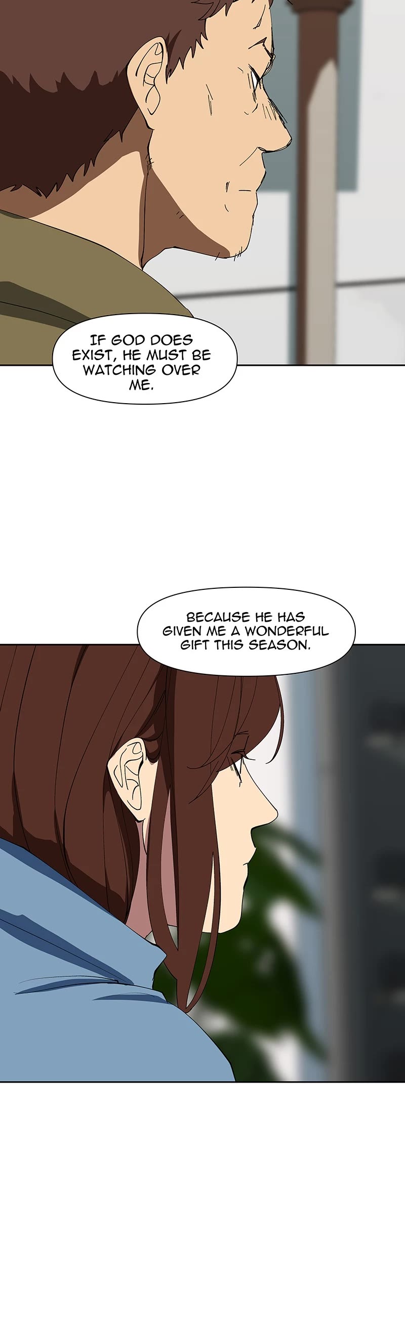 I Love Yoo chapter 237 page 15