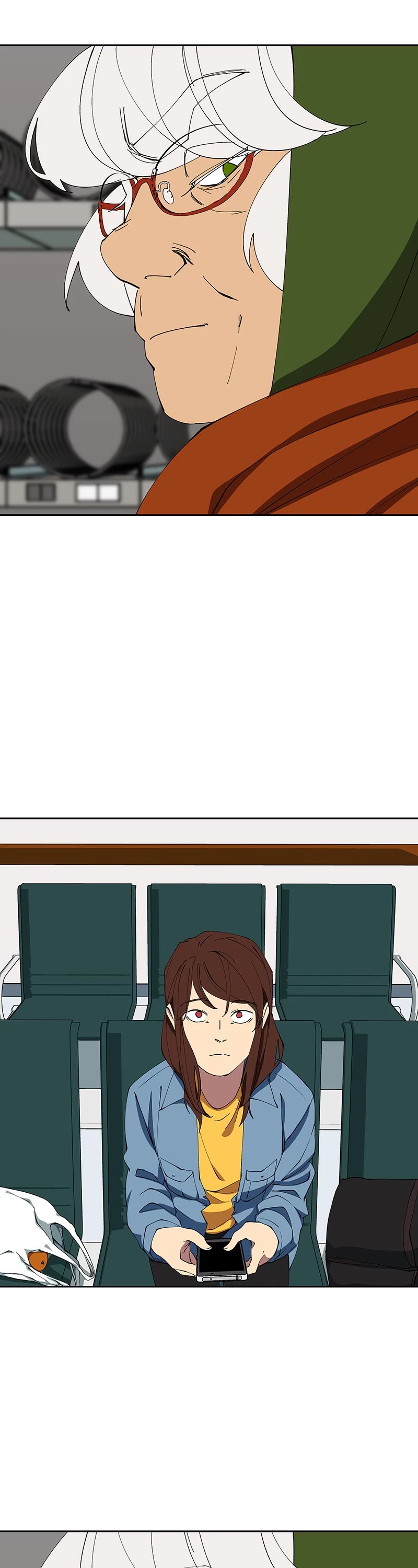 I Love Yoo chapter 237 page 16