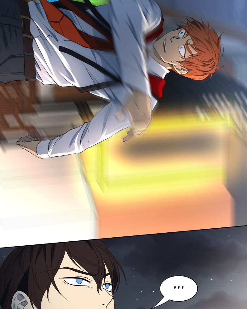 I Love Yoo chapter 24 page 16