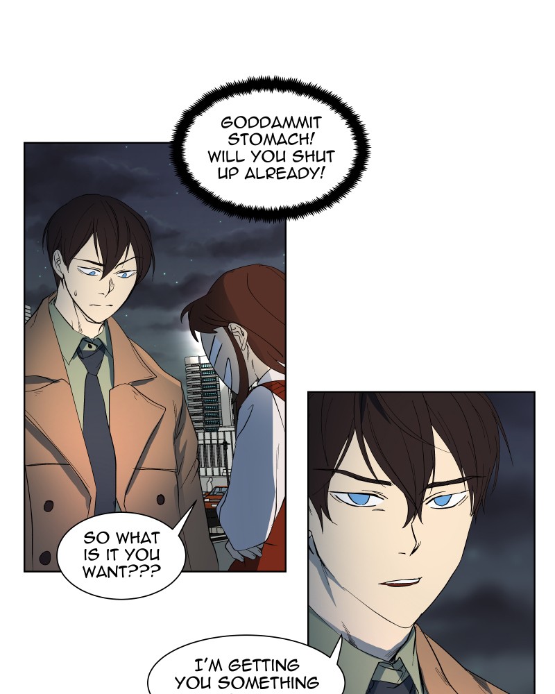 I Love Yoo chapter 24 page 47