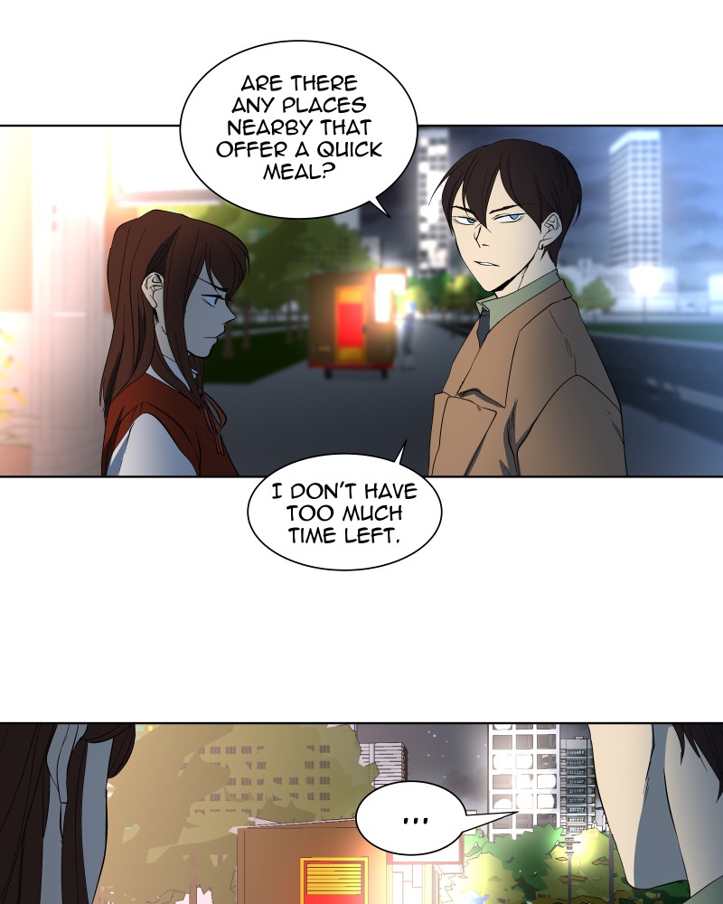 I Love Yoo chapter 24 page 51