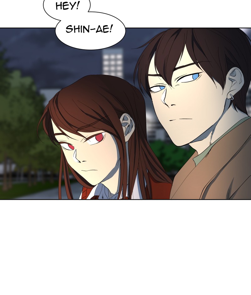 I Love Yoo chapter 24 page 80