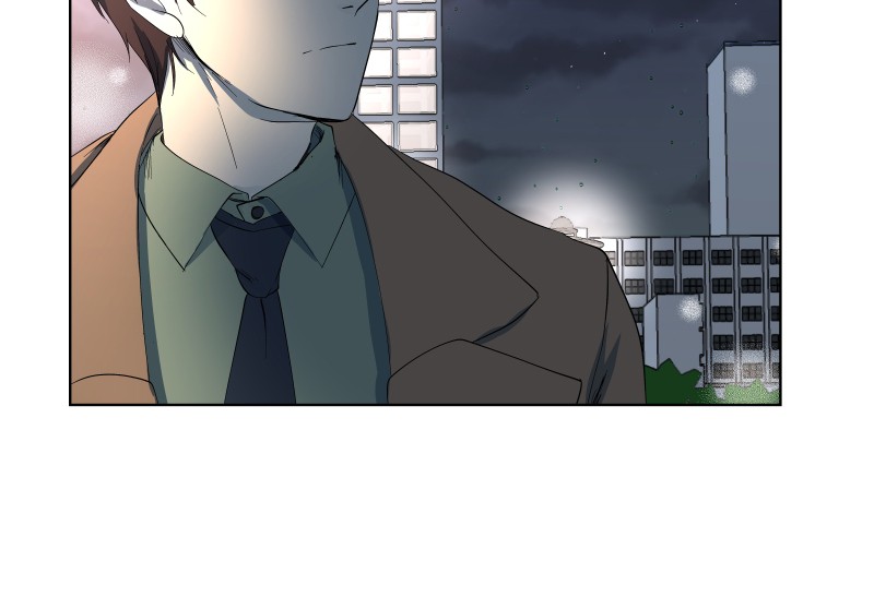 I Love Yoo chapter 24 page 84