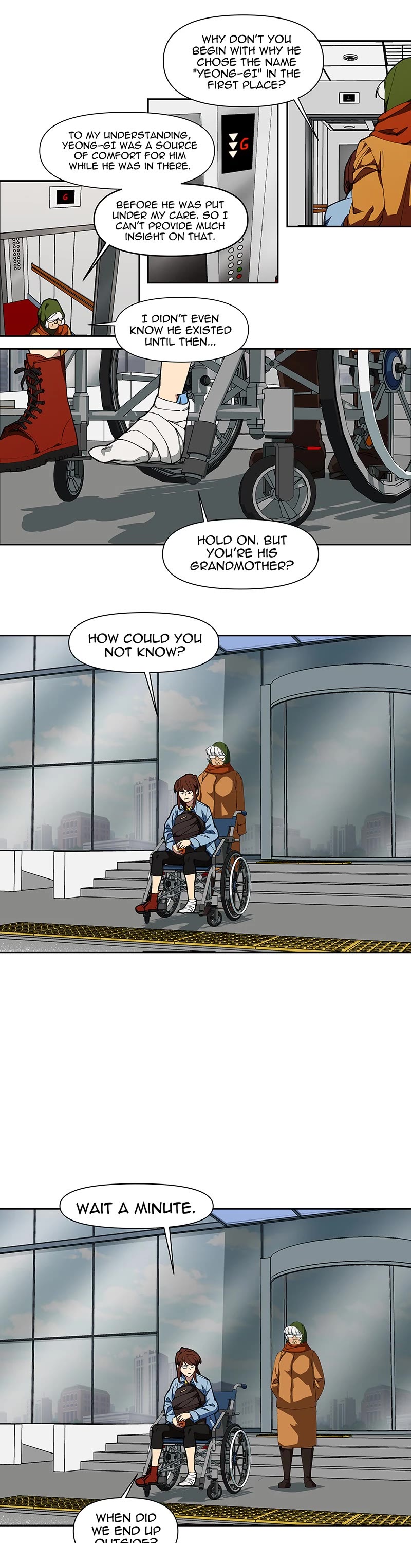 I Love Yoo chapter 240 page 16