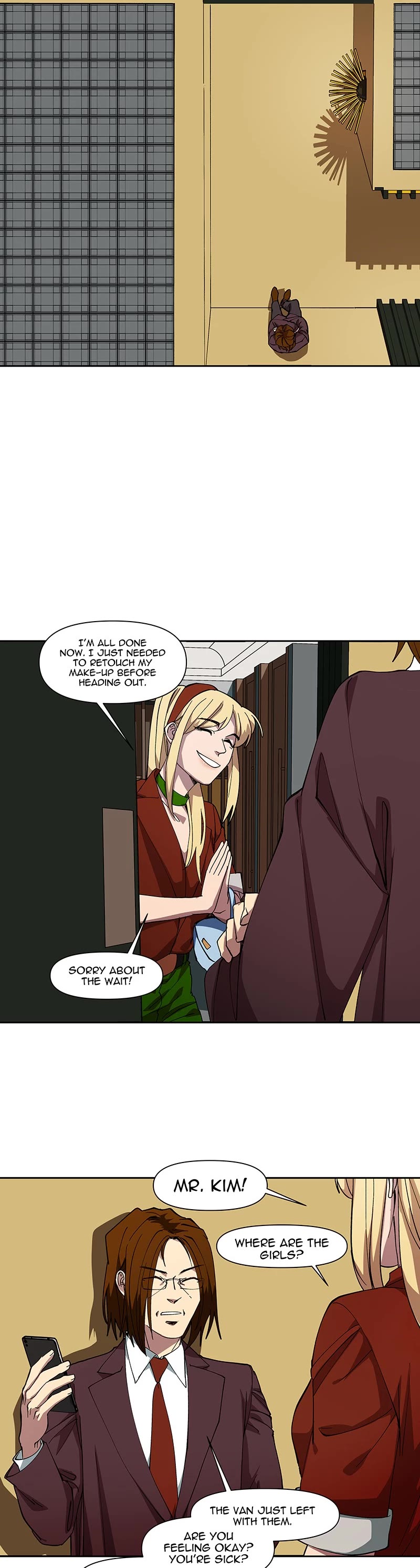 I Love Yoo chapter 241 page 15