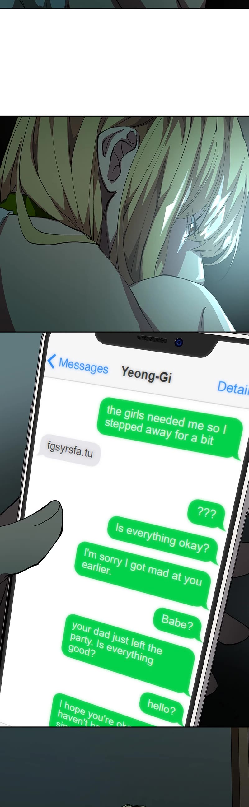 I Love Yoo chapter 241 page 9