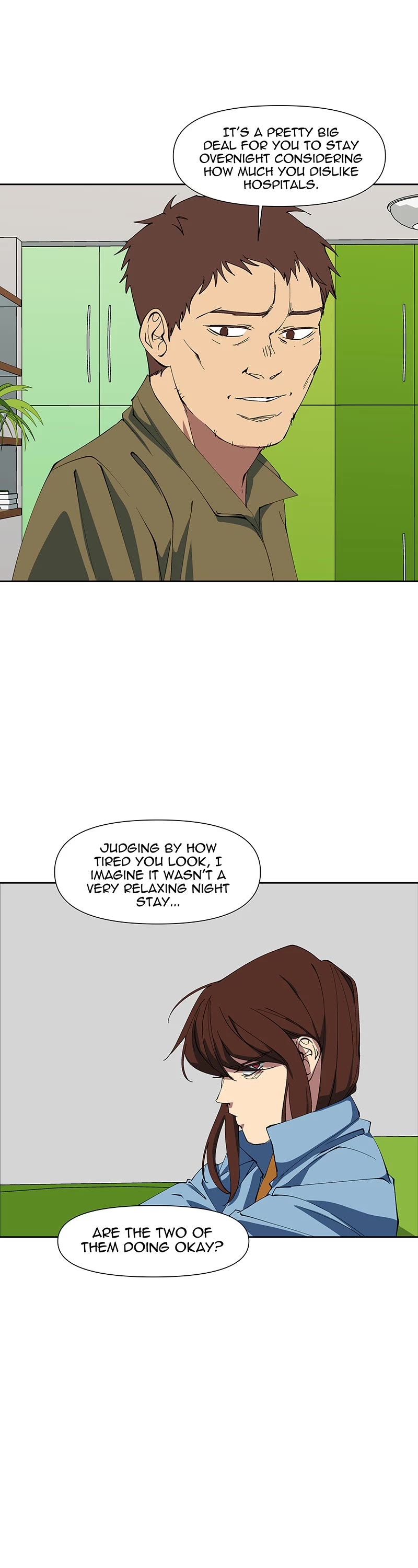 I Love Yoo chapter 242 page 27