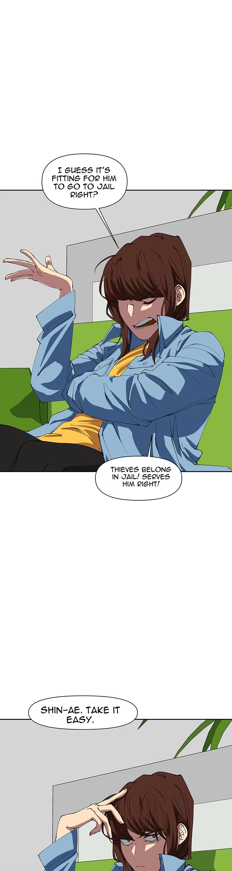 I Love Yoo chapter 243 page 1