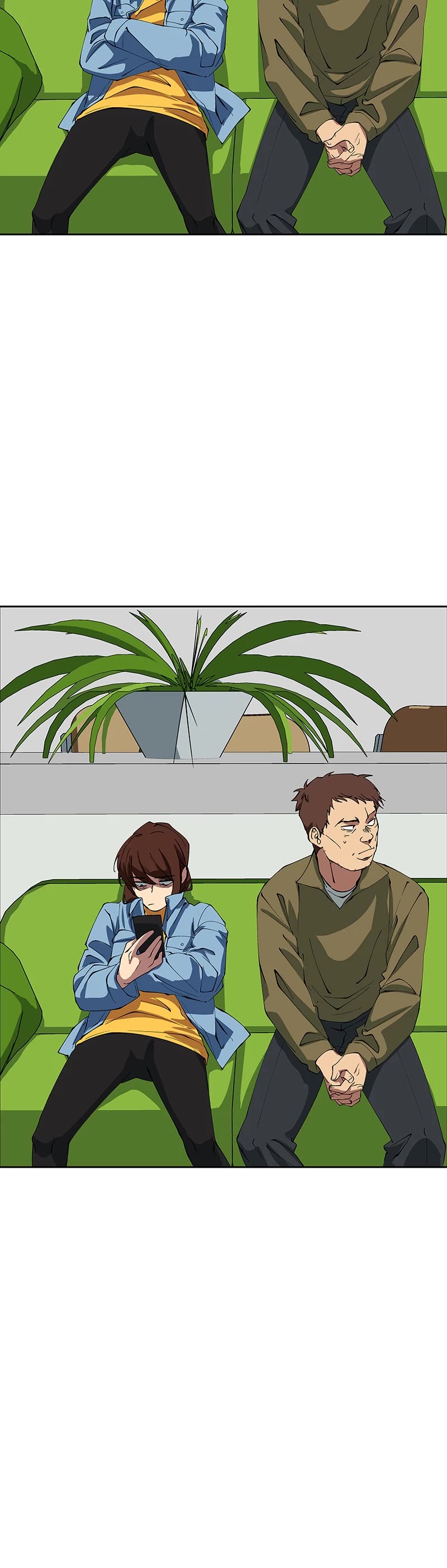 I Love Yoo chapter 243 page 4