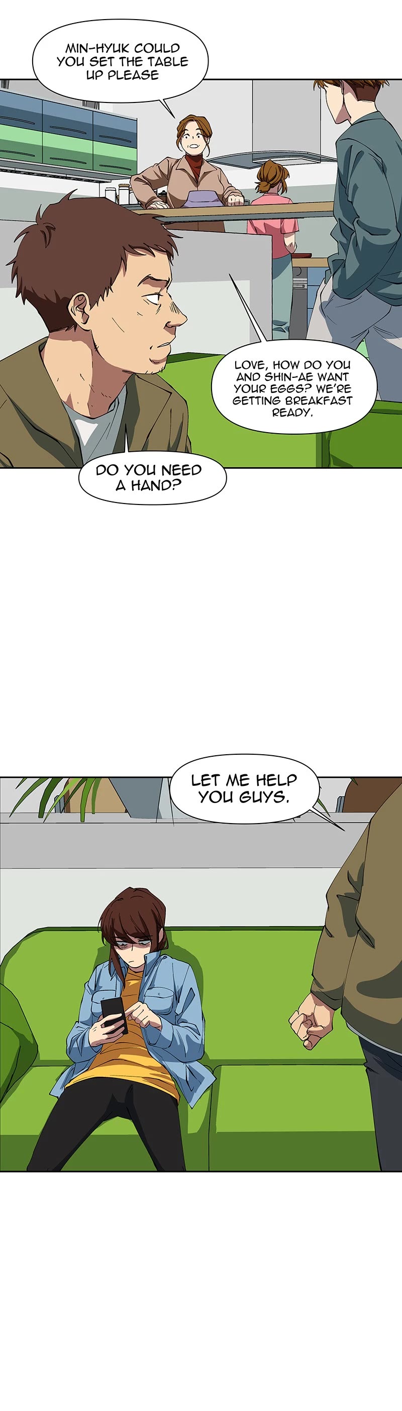 I Love Yoo chapter 243 page 5