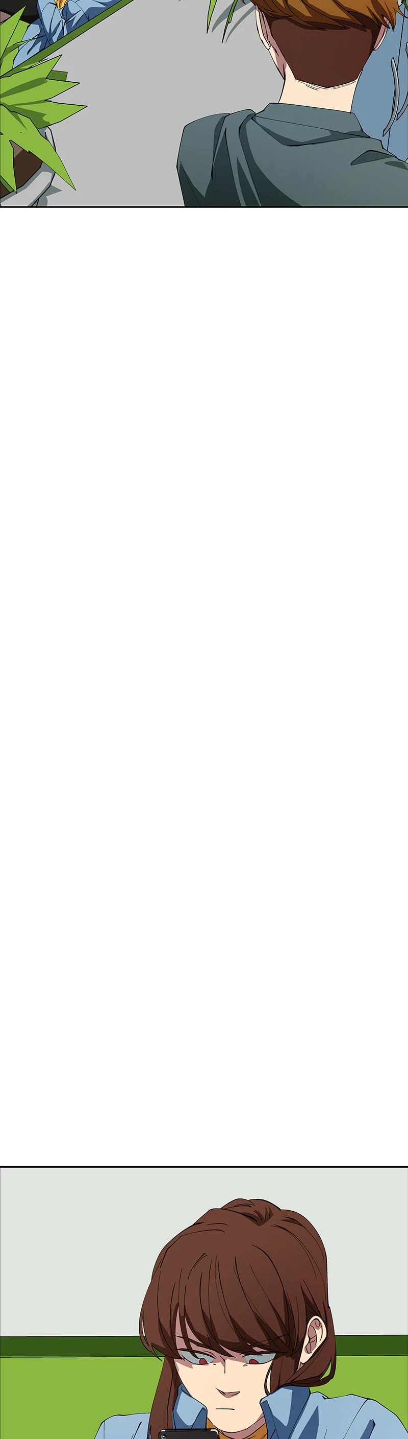 I Love Yoo chapter 243 page 9