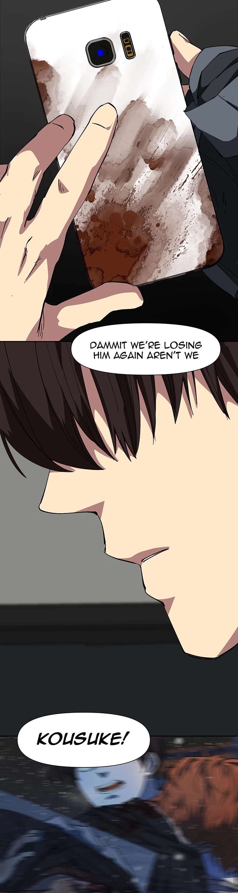 I Love Yoo chapter 244 page 32