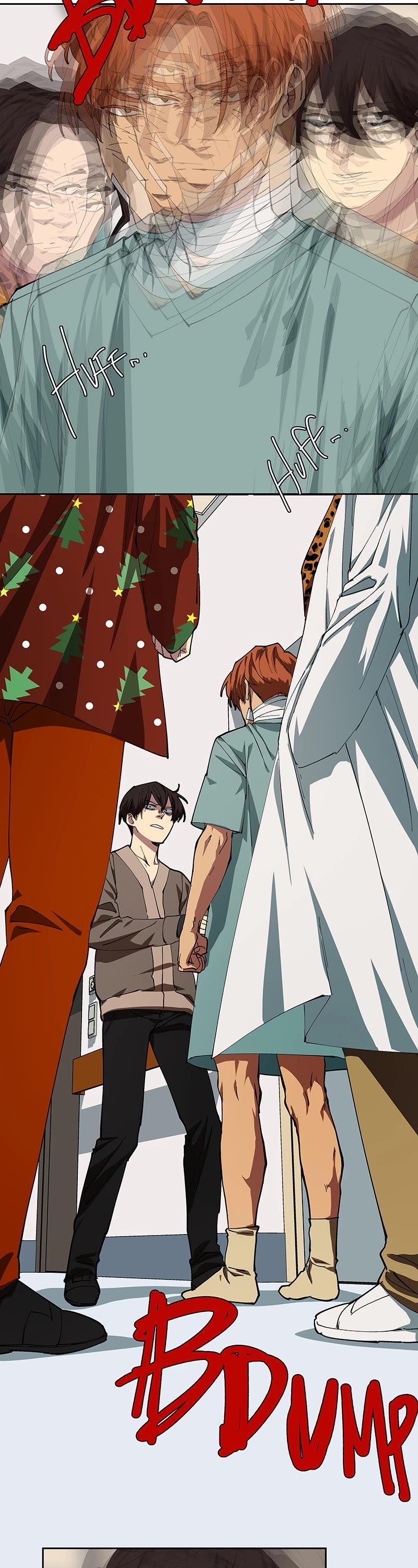 I Love Yoo chapter 246 page 17