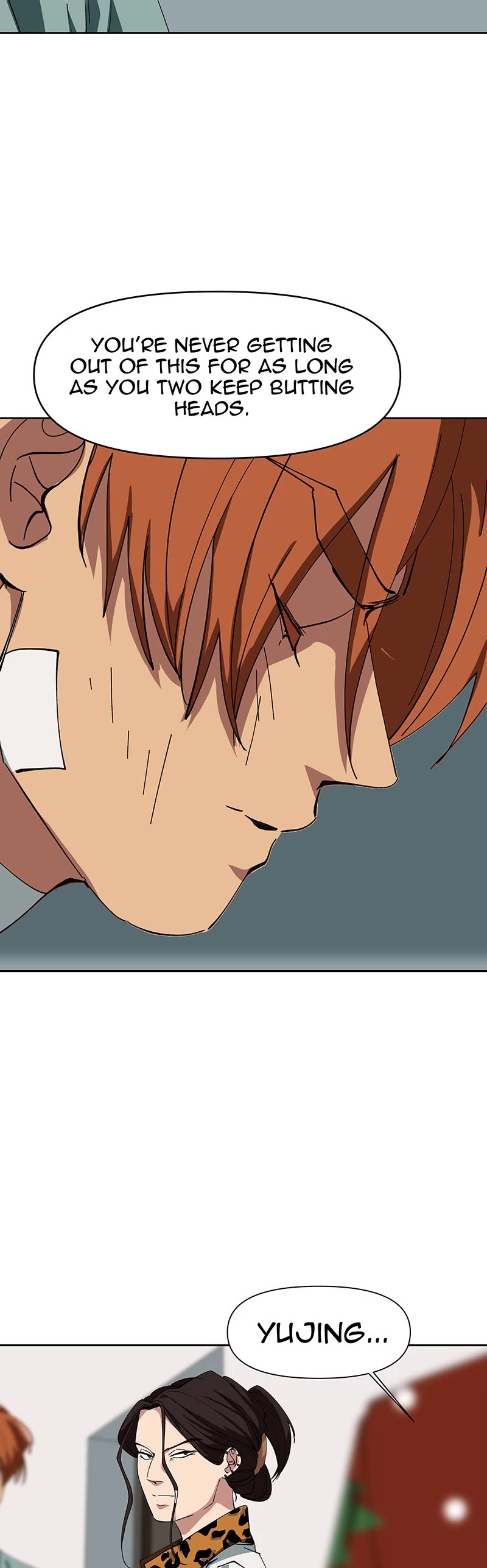 I Love Yoo chapter 247 page 40