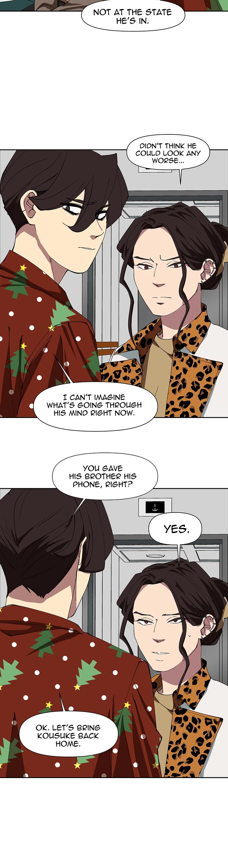 I Love Yoo chapter 247 page 51