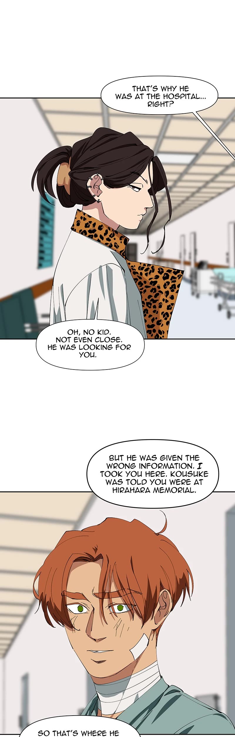 I Love Yoo chapter 247 page 9