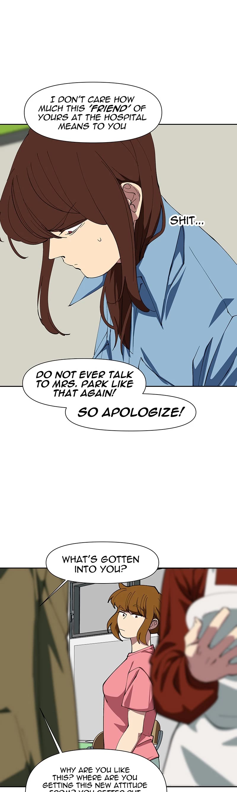 I Love Yoo chapter 248 page 10