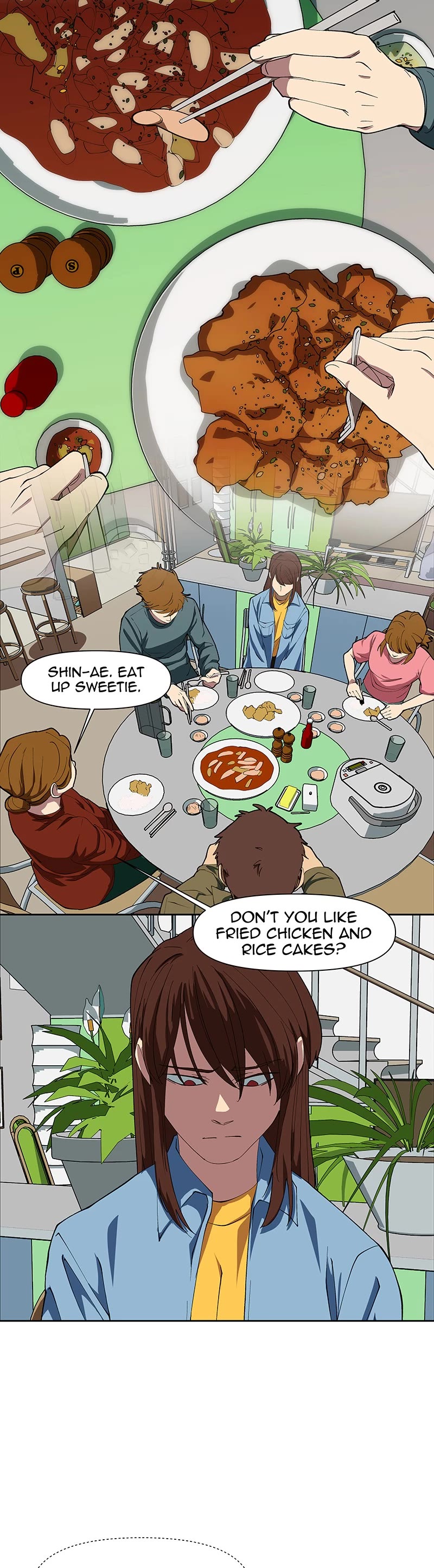 I Love Yoo chapter 248 page 14