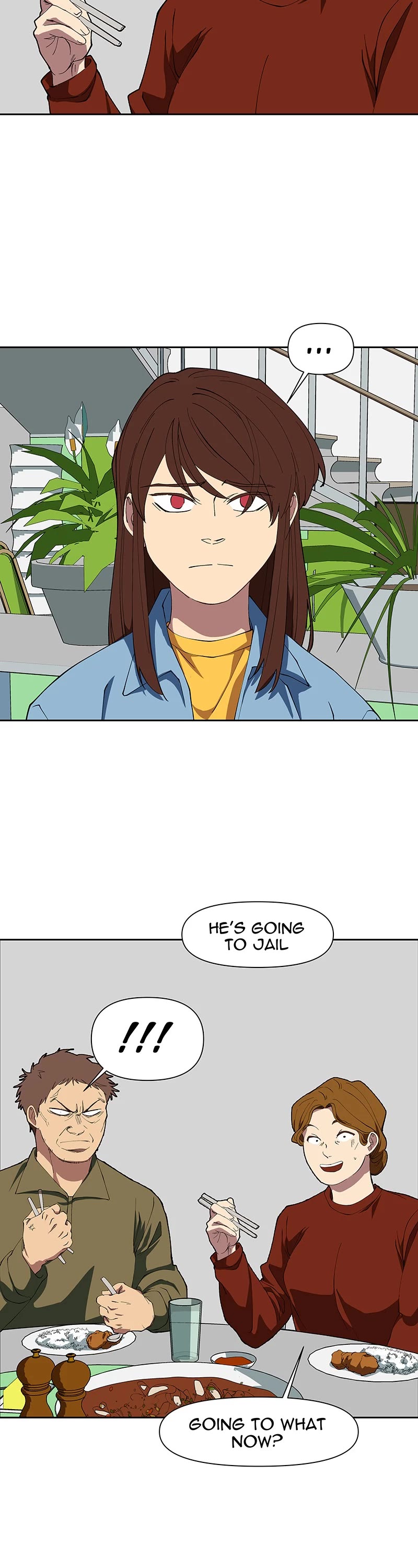 I Love Yoo chapter 248 page 18