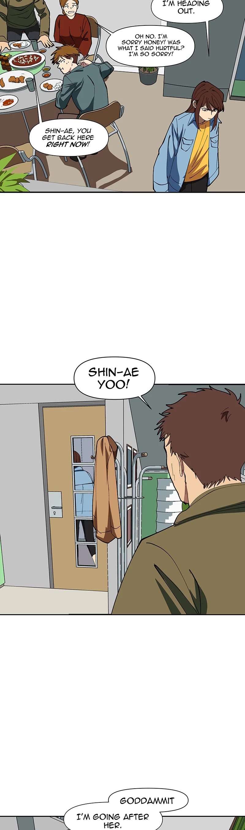 I Love Yoo chapter 248 page 25