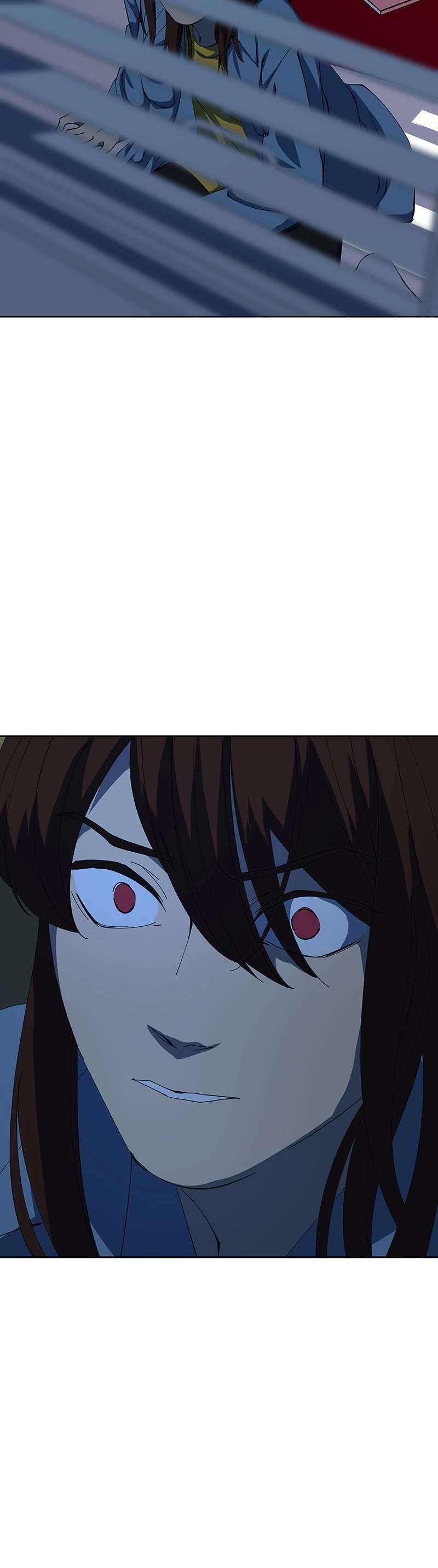 I Love Yoo chapter 248 page 5