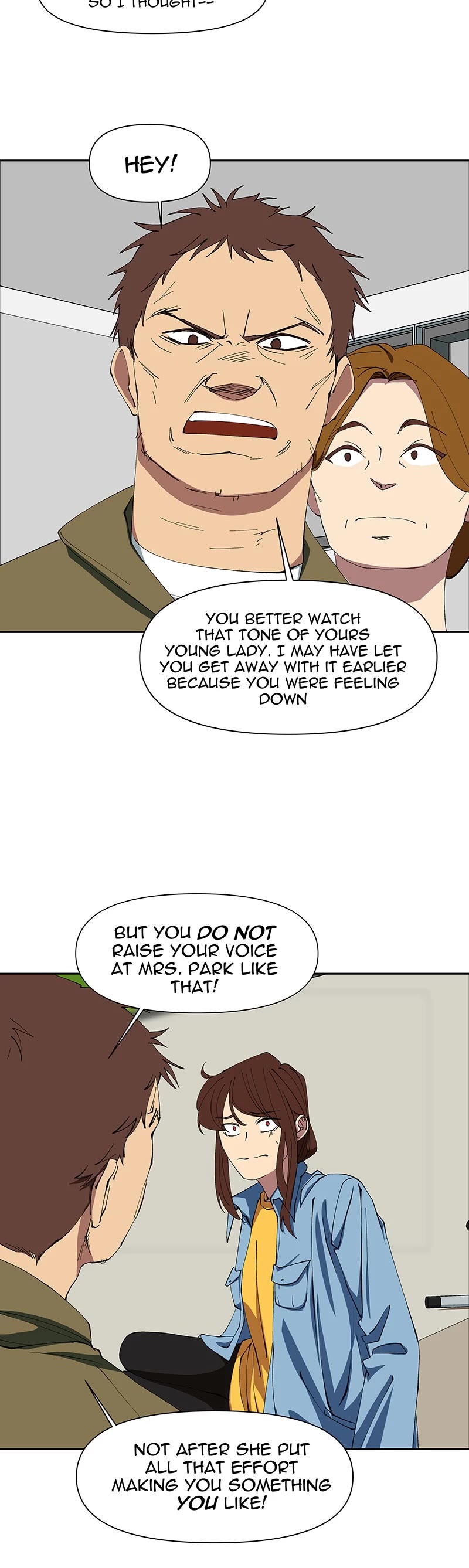 I Love Yoo chapter 248 page 9