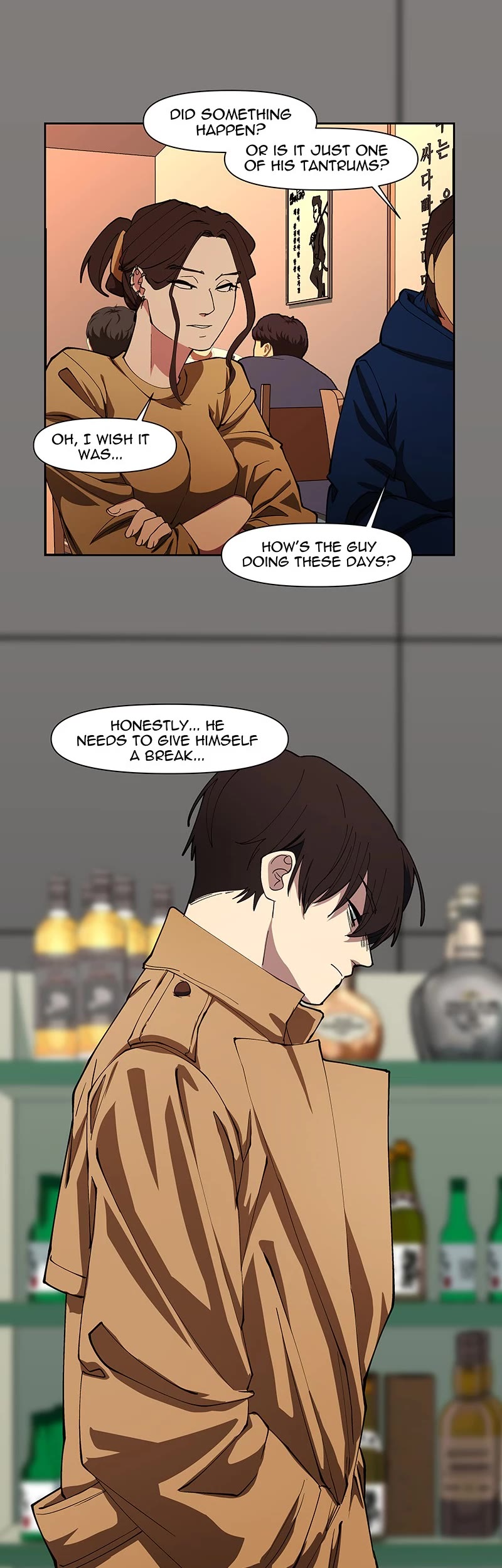 I Love Yoo chapter 249 page 42