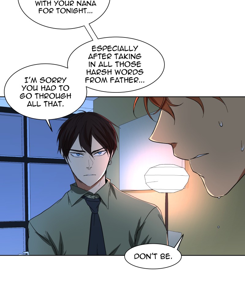 I Love Yoo chapter 25 page 77