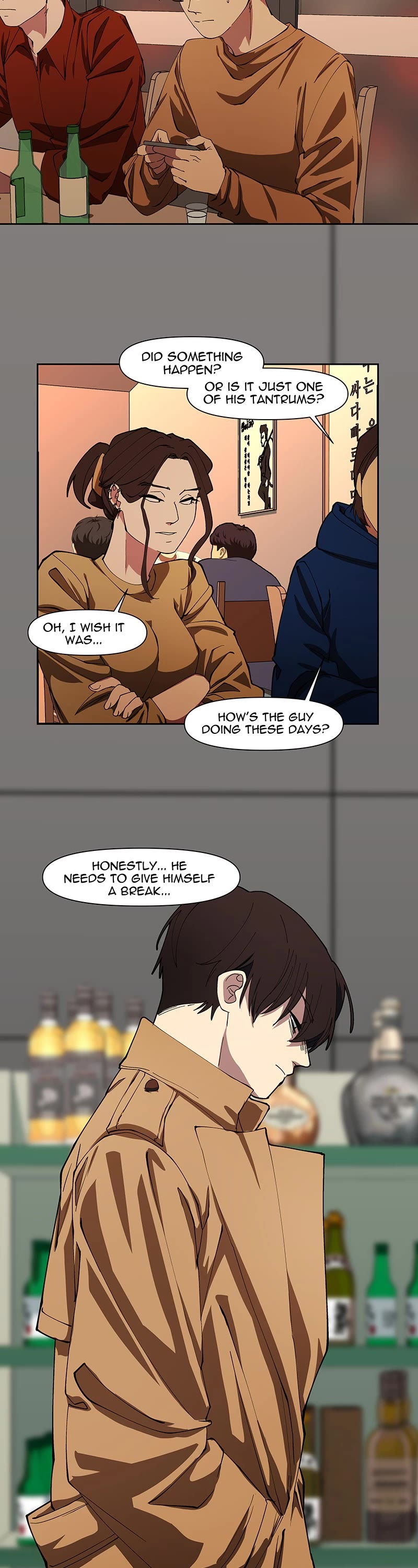 I Love Yoo chapter 250 page 2