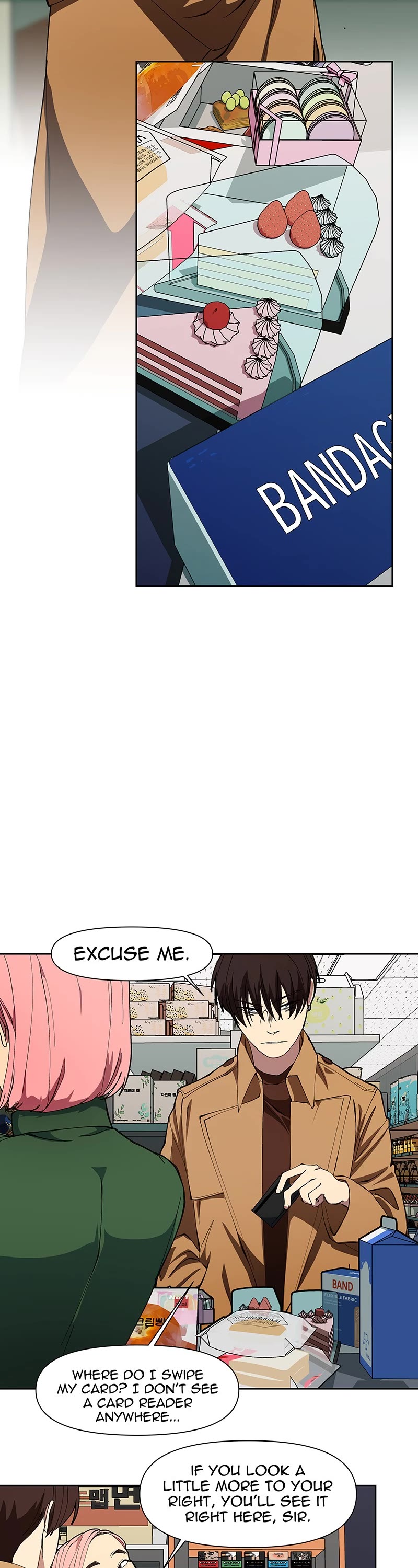 I Love Yoo chapter 250 page 3