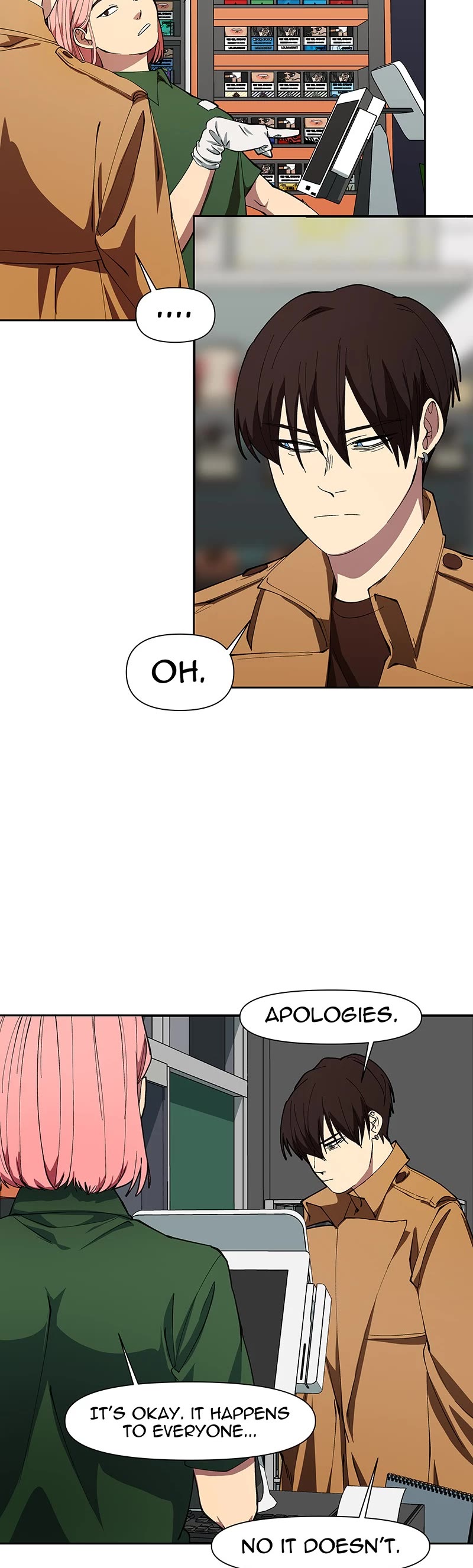 I Love Yoo chapter 250 page 4