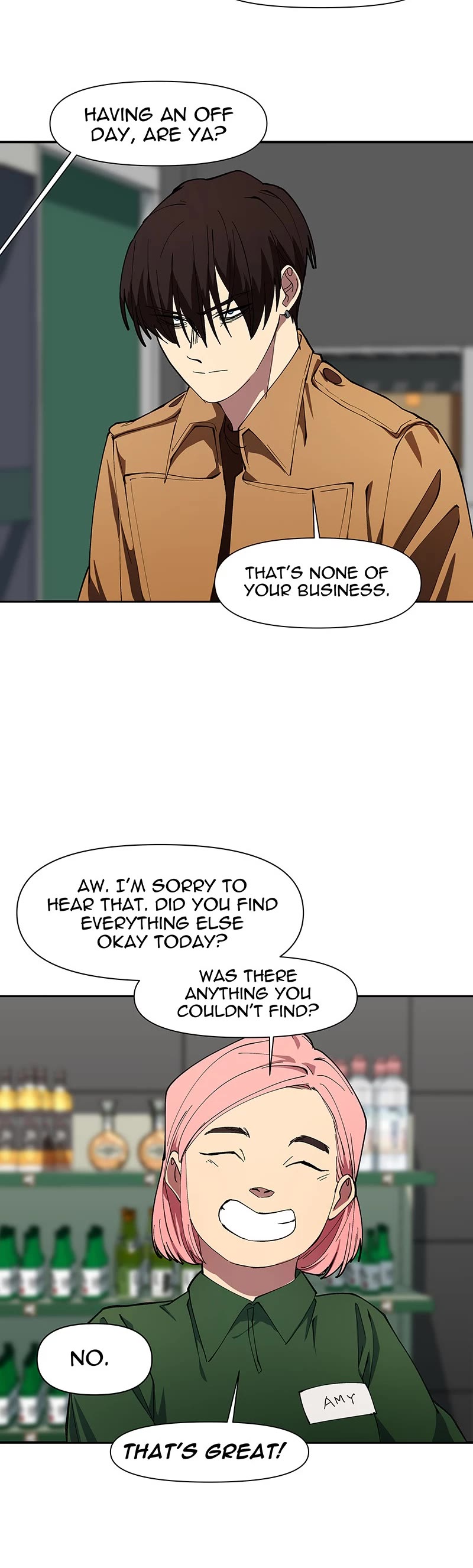 I Love Yoo chapter 250 page 5