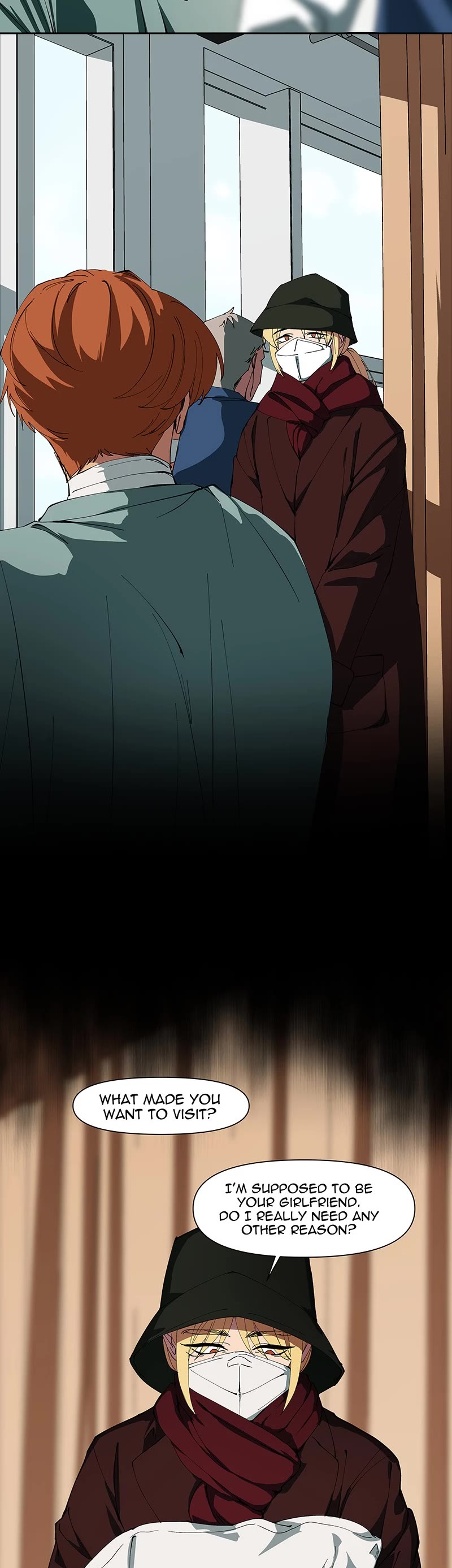 I Love Yoo chapter 251 page 14