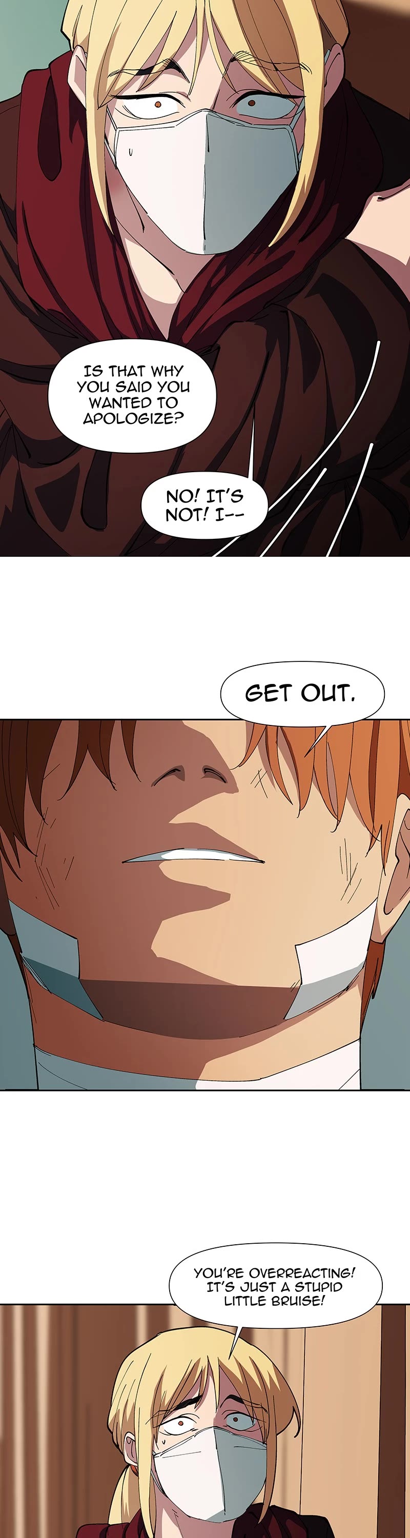 I Love Yoo chapter 251 page 51