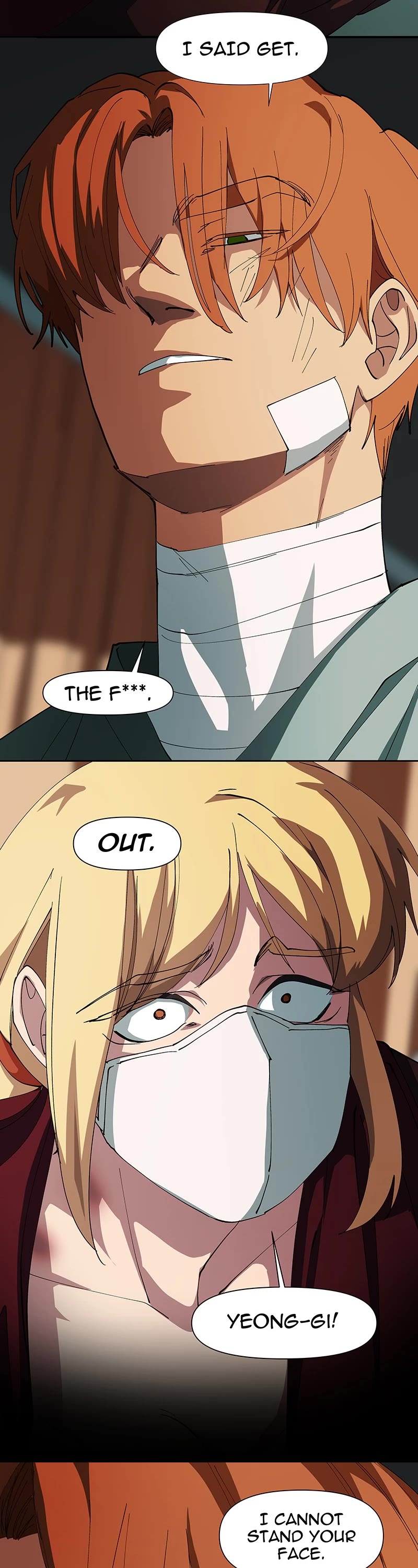 I Love Yoo chapter 251 page 53