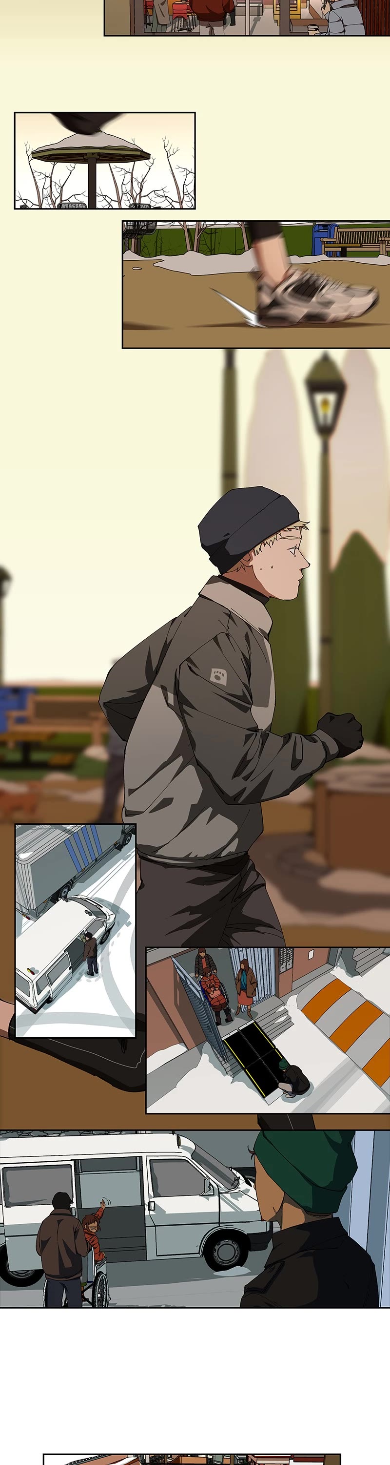 I Love Yoo chapter 251 page 7