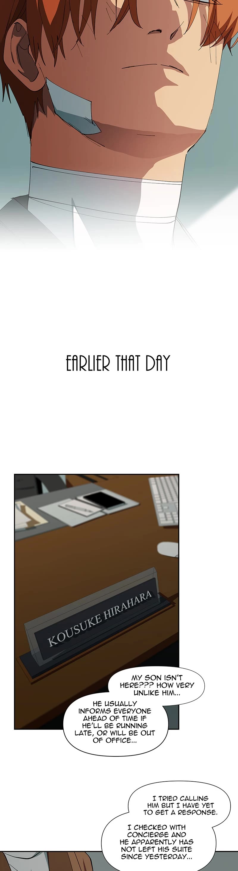 I Love Yoo chapter 252 page 4