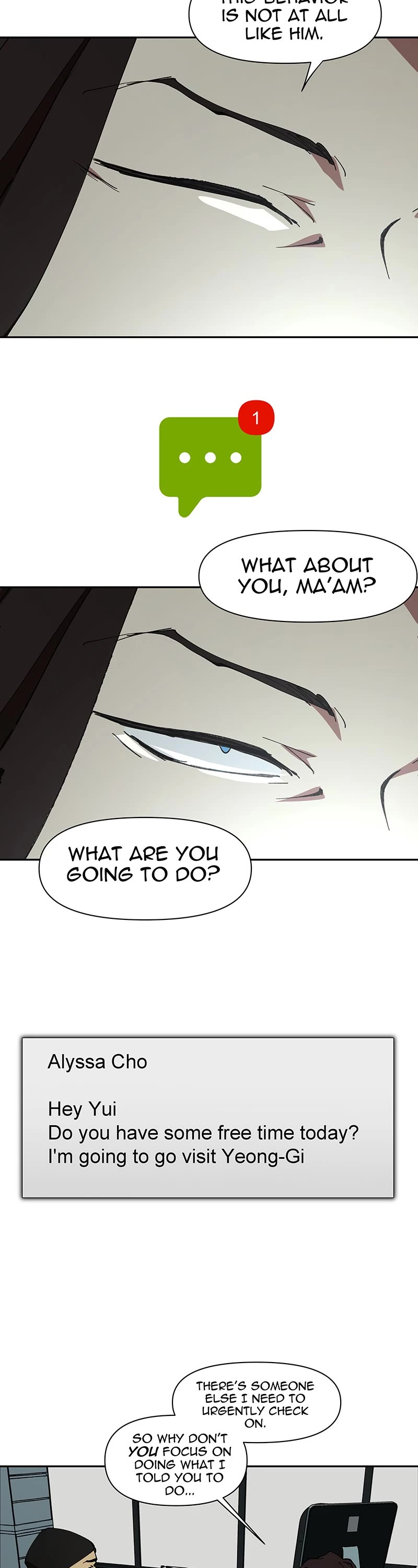 I Love Yoo chapter 252 page 7