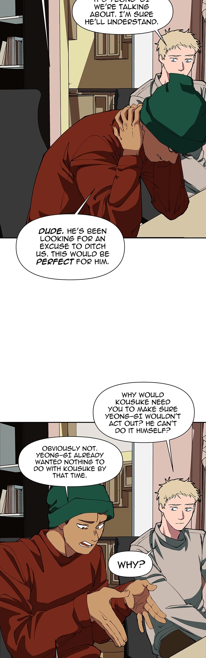 I Love Yoo chapter 253 page 5