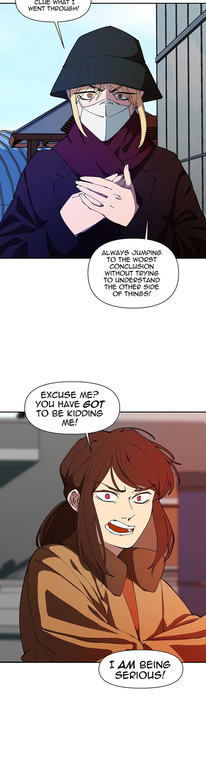 I Love Yoo chapter 254 page 12