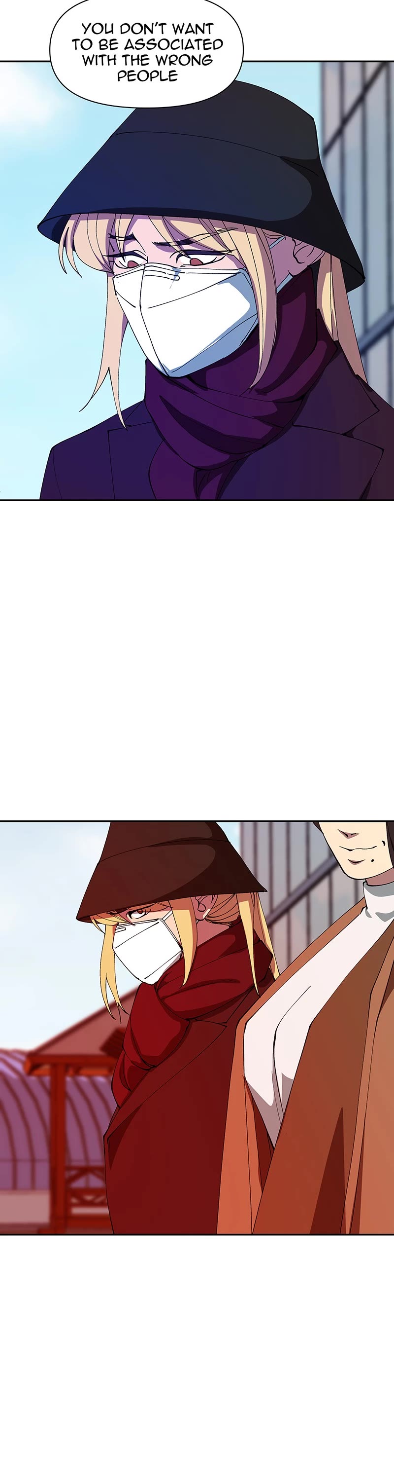 I Love Yoo chapter 254 page 23