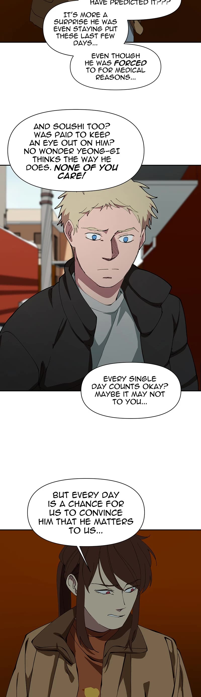 I Love Yoo chapter 255 page 15