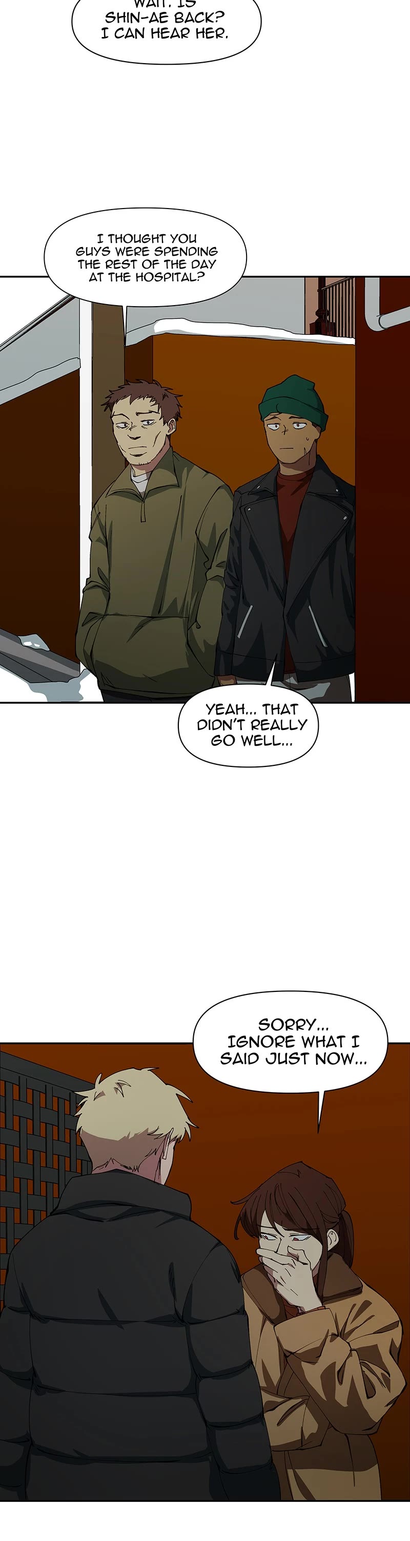 I Love Yoo chapter 257 page 18