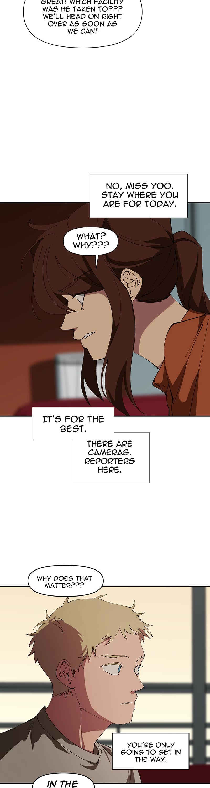 I Love Yoo chapter 259 page 17